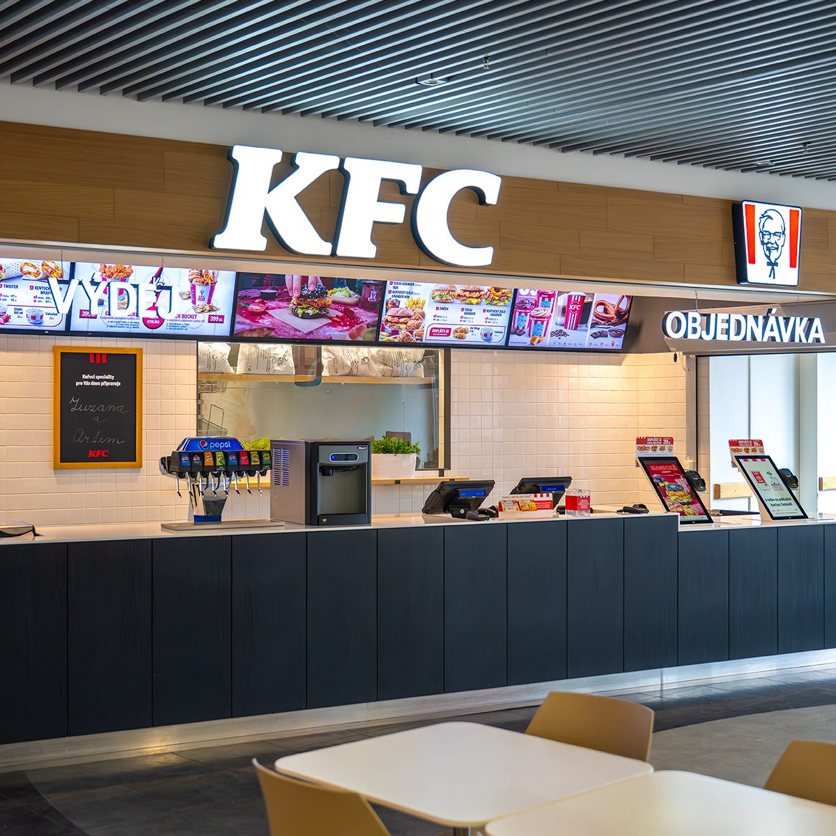 KFC u&nbsp;HM Tesco